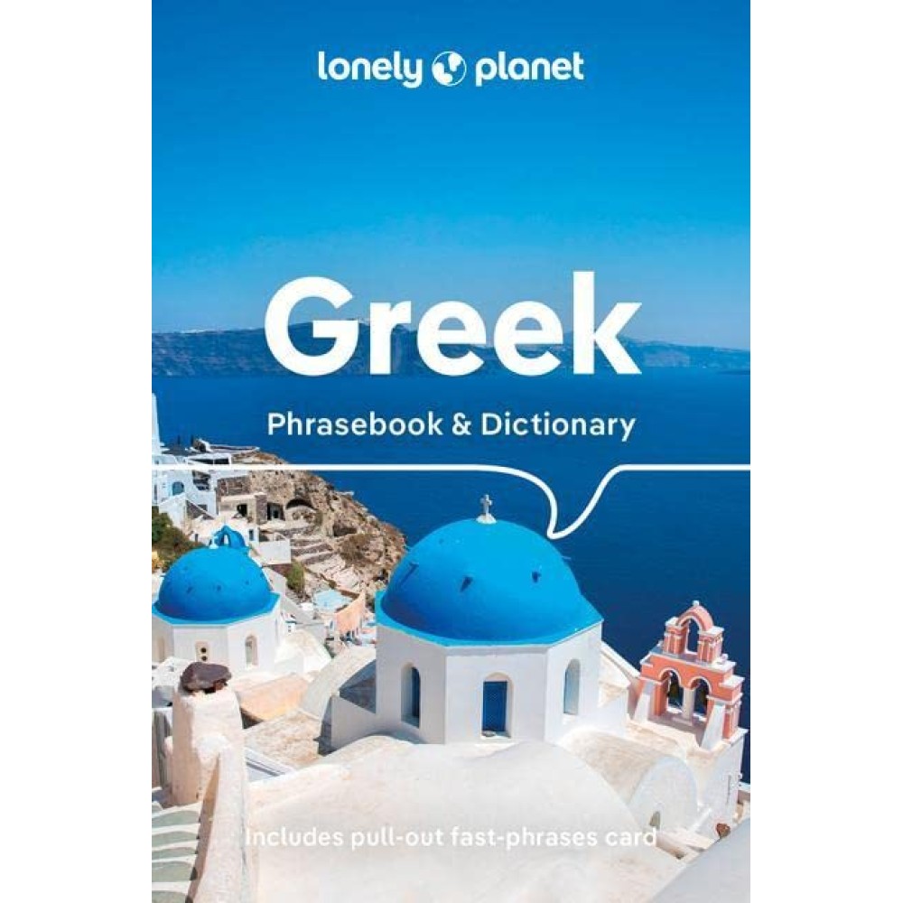 Greek Phrasebook Lonely Planet